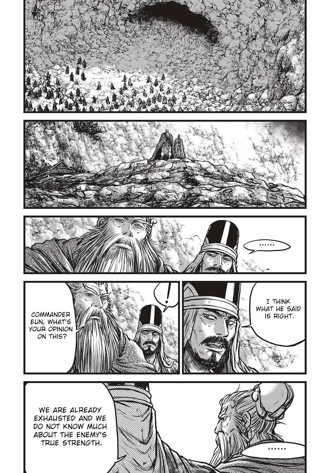 The Ruler of the Land Chapter 535 20